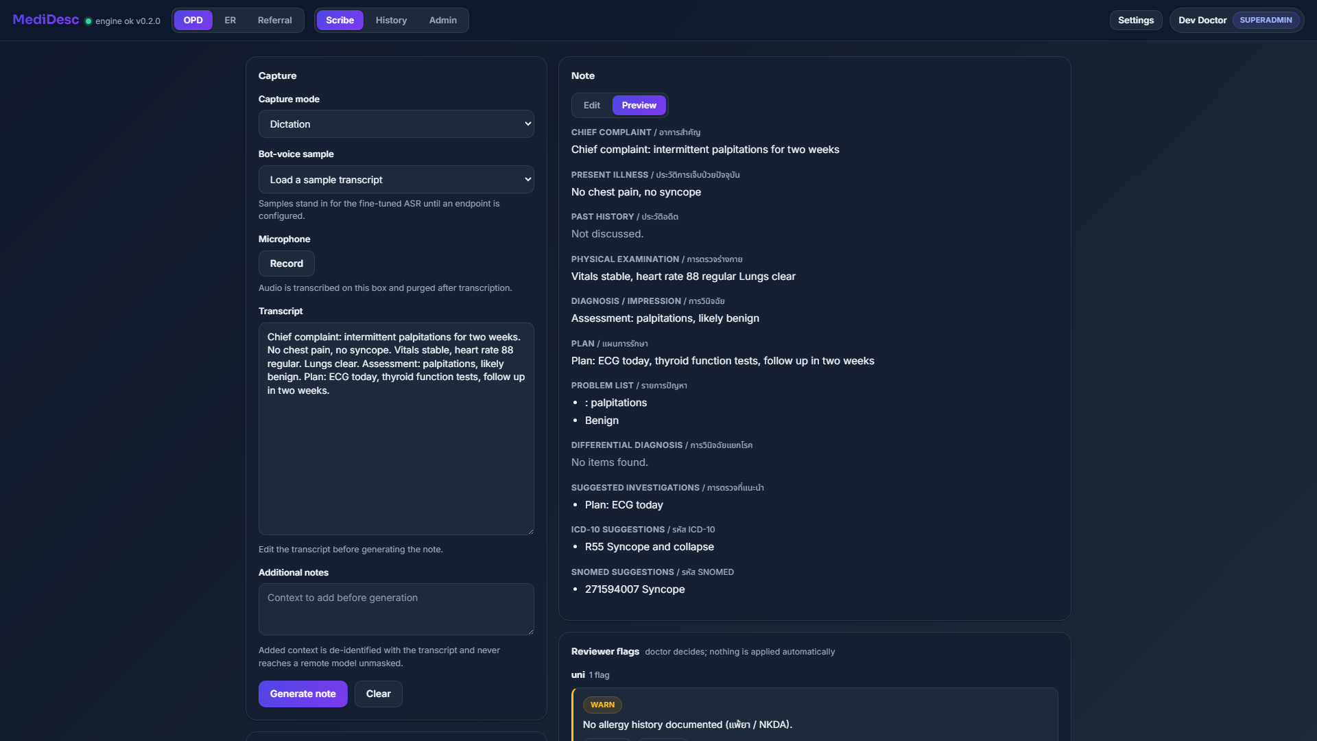 MediDesc AI medical scribe: record an encounter, get a structured draft note with PDPA masking you edit and own